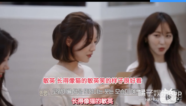 这不是光明正大劈腿？韩综《换乘恋爱》堪称前任修罗场，太缺德了