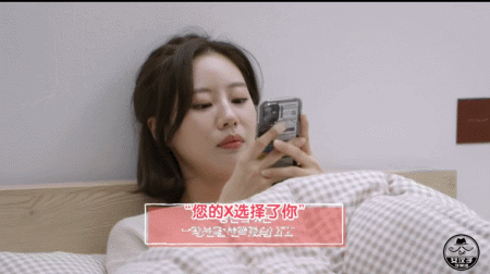 这不是光明正大劈腿？韩综《换乘恋爱》堪称前任修罗场，太缺德了