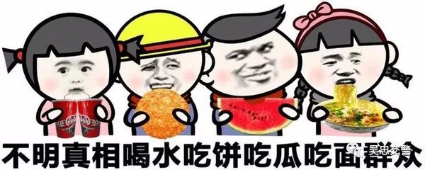 通告 | 关于调整市区大型货车、低速载货汽车禁行时段的通告