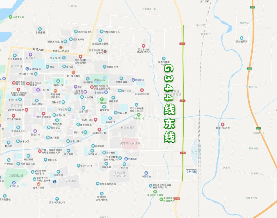 通告 | 关于调整市区大型货车、低速载货汽车禁行时段的通告