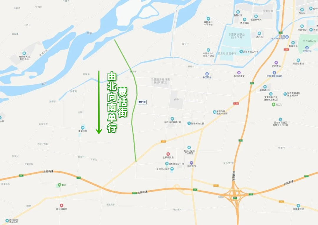 通告 | 关于调整市区大型货车、低速载货汽车禁行时段的通告