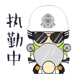 通告 | 关于调整市区大型货车、低速载货汽车禁行时段的通告