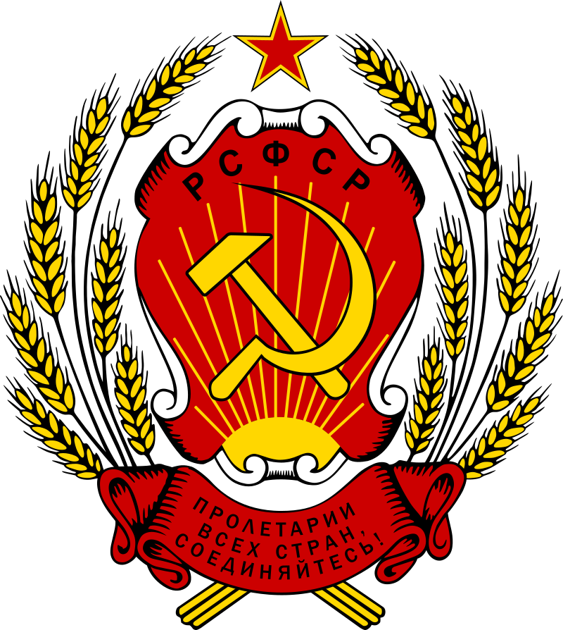 镰刀图片(无产阶级审美什么水平) - 赤虎壹号