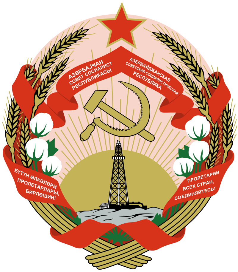 苏联国旗符号图片