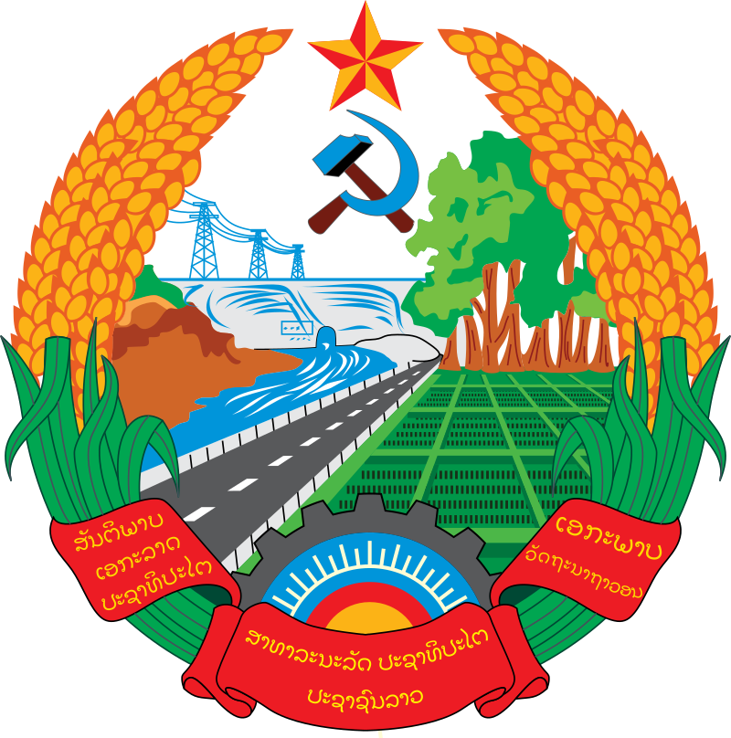 老挝国徽图片
