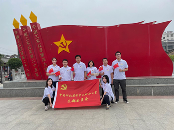 省级重磅表彰！点赞这些青年榜样