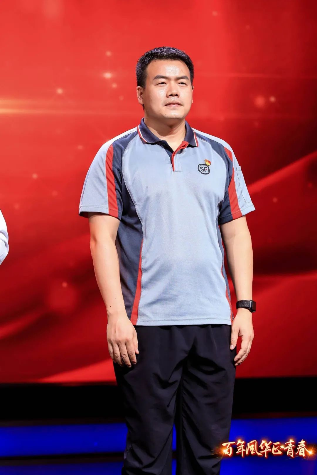 省级重磅表彰！点赞这些青年榜样