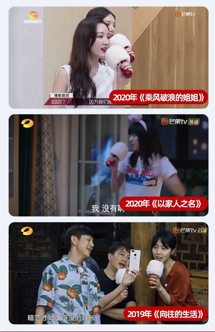 唱吧K歌宝，头大就是好