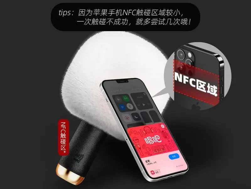 唱吧K歌宝，头大就是好