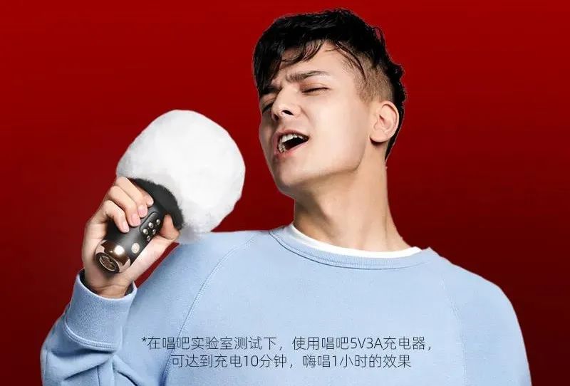 唱吧K歌宝，头大就是好