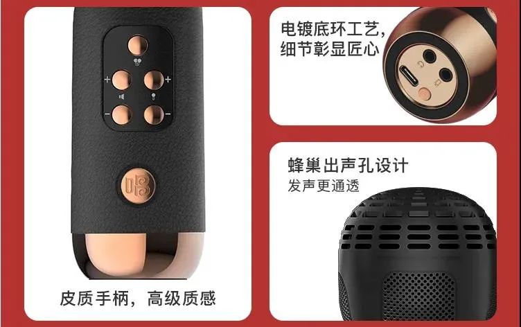 唱吧K歌宝，头大就是好