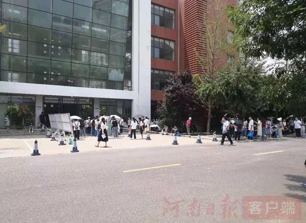 竞争激烈考题专业，2021年河南省省直<a href=http://https://www.sydw.cn/ target=_blank class=infotextkey>事业单位</a>招聘笔试举行