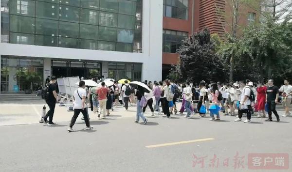 竞争激烈考题专业，2021年河南省省直<a href=http://https://www.sydw.cn/ target=_blank class=infotextkey>事业单位</a>招聘笔试举行
