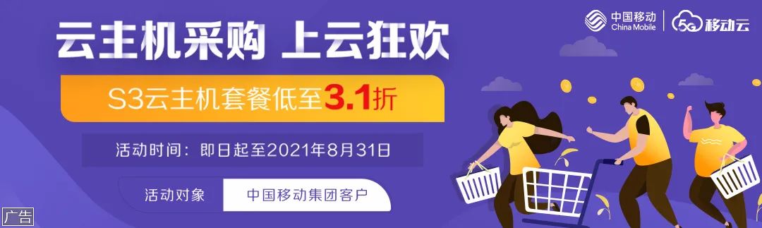 @学生家长 海口27所高中学校自主招生名单公示