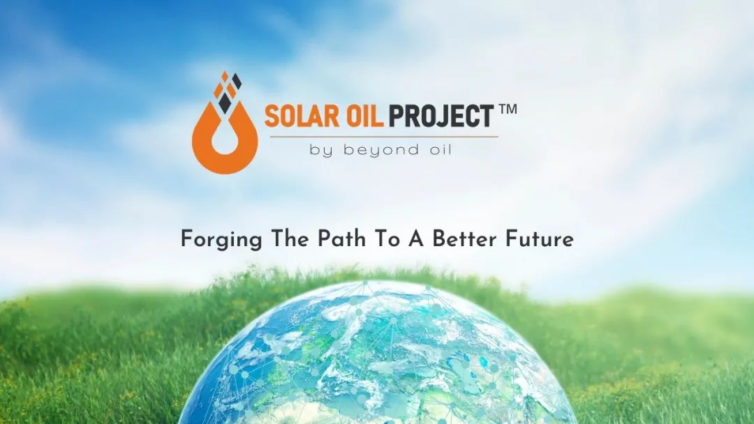 能源区块链研究｜Beyond Oil 启动全球首个区块链平台引领环保石油开采