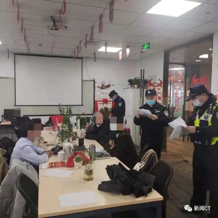 100多名白领被抓，这事干不得