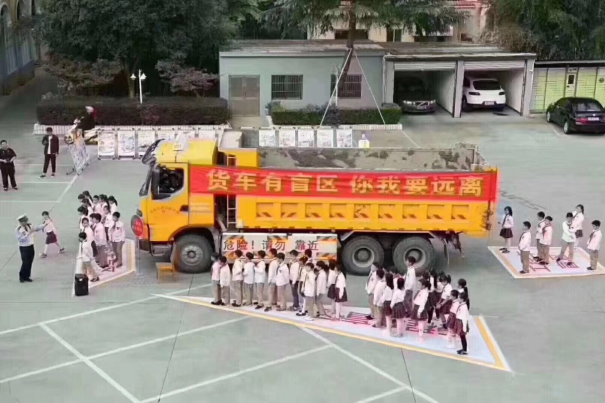 暑假来了！你准备好了吗？