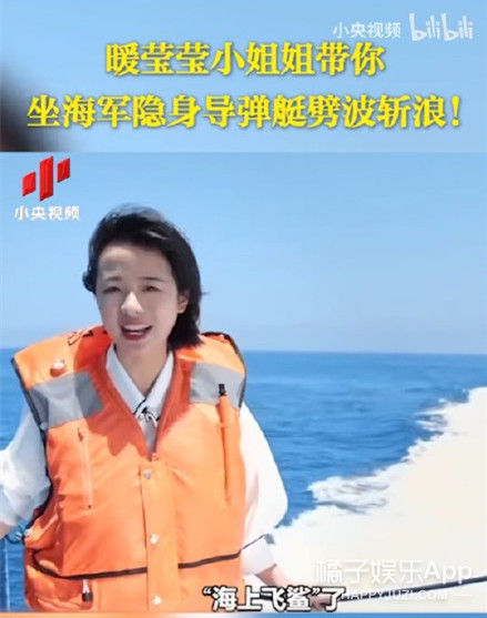 千里挑四！出现在文艺汇演上的领诵员冯琳，会是下一个王冰冰吗？