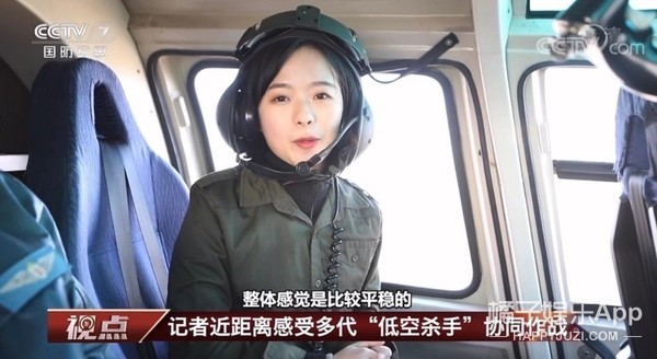 千里挑四！出现在文艺汇演上的领诵员冯琳，会是下一个王冰冰吗？