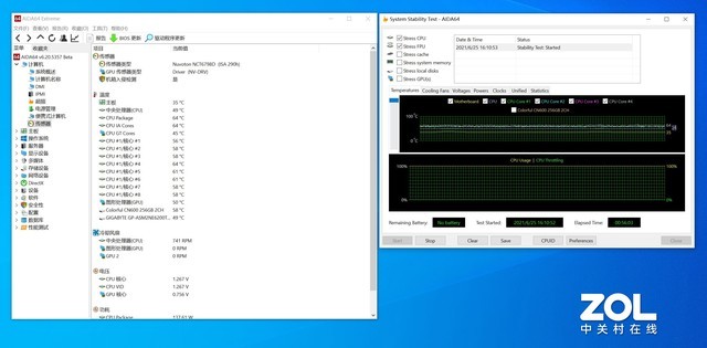 不可能完成任务：11900K+3080Ti静音主机