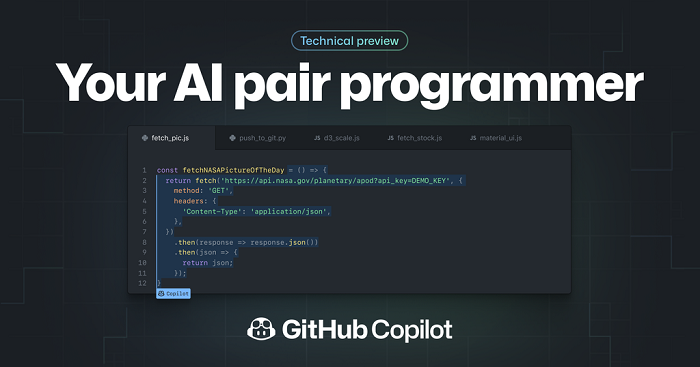 自由软件基金会认为GitHub Copilot编程辅助工具涉嫌违法