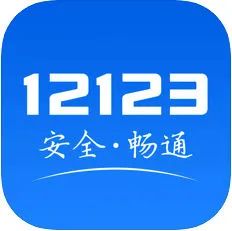 【我为群众办实事】一部手机 轻松办理期满换证 看这里就明白了！
