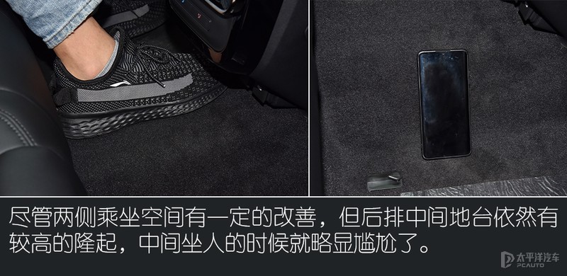 路虎揽胜极光L实拍解析 加长就能卖得好了？