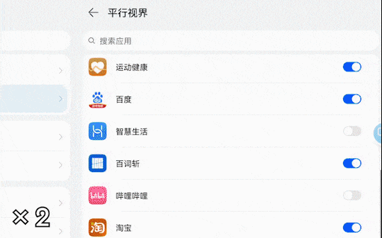 Ϊmatepad11Բ绰𣨻Ϊmatepad11װ绰(hua)-12(zhang)ͼƬ-Ʒ
