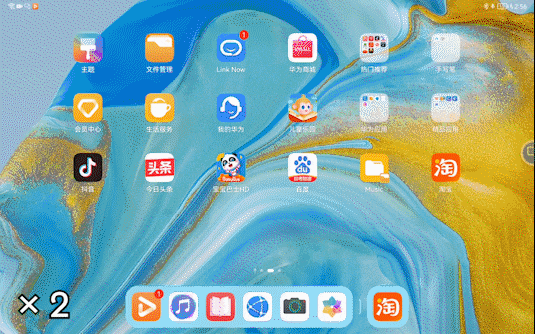 Ϊmatepad11Բ绰𣨻Ϊmatepad11װ(zhuang)绰-13ͼƬ(pian)-Ʒ