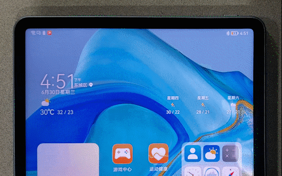 Ϊmatepad11(yi)绰𣨻Ϊmatepad11(ke)װ绰-16ͼƬ-Ʒ