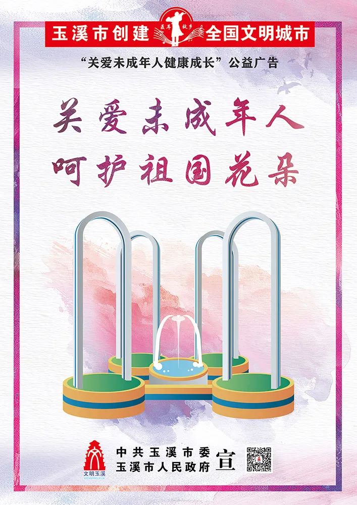 提醒：这个暑期少儿文艺公益培训班，今天截止报名