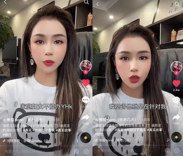 如何开户,如何开户炒股买股票怎么开户