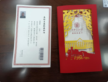 刚刚！陕西今年第一封高考录取通知书送达！高考录取日程安排公布