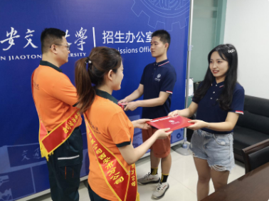 刚刚！陕西今年第一封高考录取通知书送达！高考录取日程安排公布