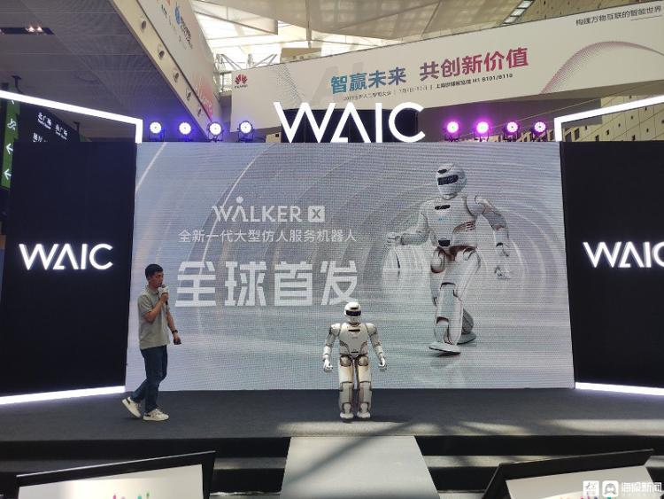 探营世界人工智能大会：“黑科技”云集 AI离我们越来越近