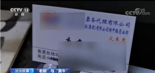 限制高消费令,限制高消费令多久自动解除