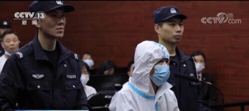 限制高消费令,限制高消费令多久自动解除
