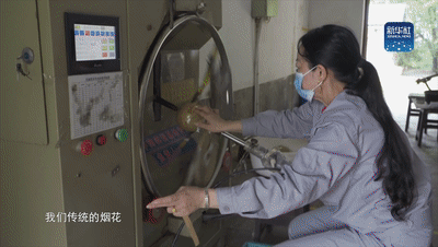 一件生日礼物（别样的生日礼物）