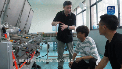 一件生日礼物（别样的生日礼物）