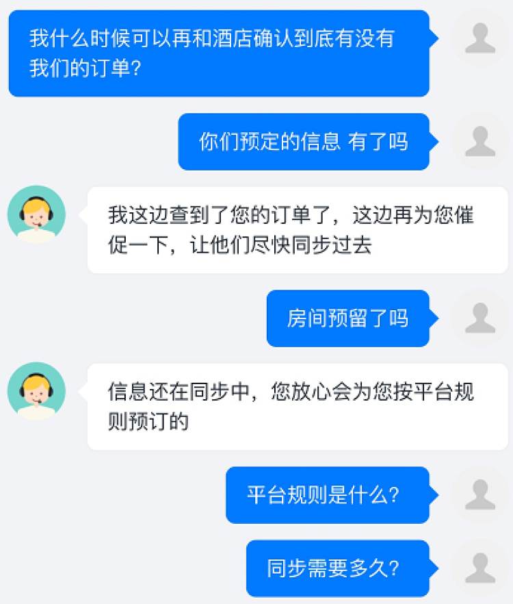 突然关闭！你的钱可能泡汤了