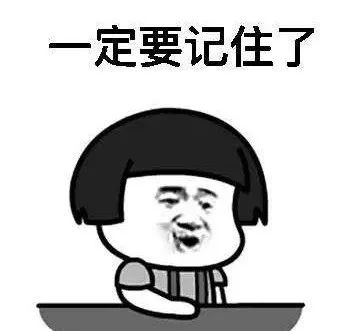 速查！高考录取结果！