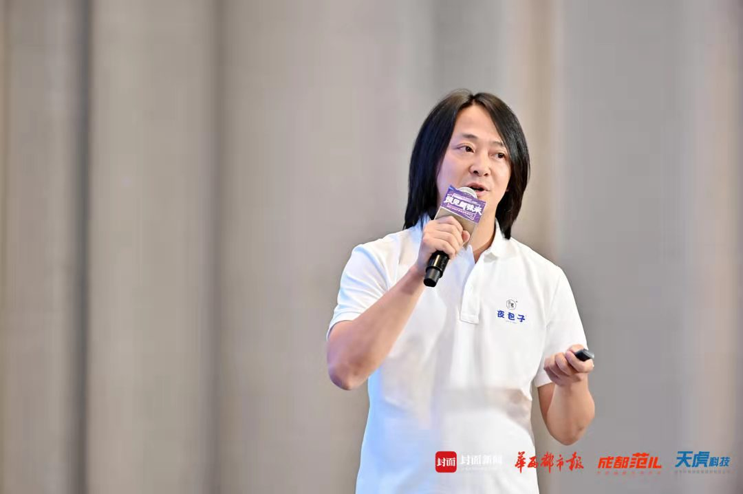 30多家機構匯聚，這4家川味企業受關注