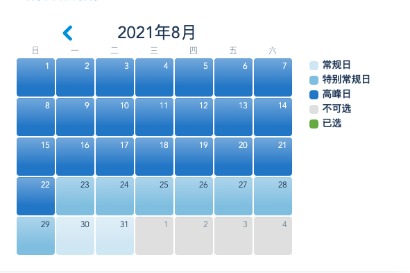 迪斯尼乐园票价,迪士尼门票多少钱