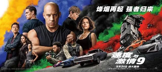 深度挖掘“白羊座计划”的隐藏信息丨大东话安全