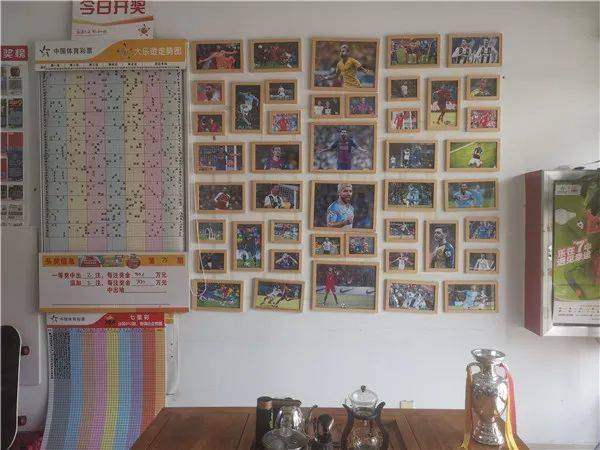 谁将问鼎欧洲之巅（谁将鼎欧洲杯之巅？体彩邀您共见证）