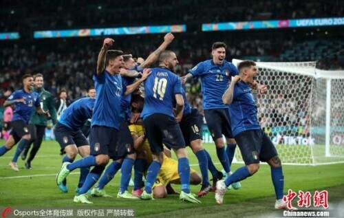 又一个意大利之夏！半世纪后，他们重夺欧洲杯冠军