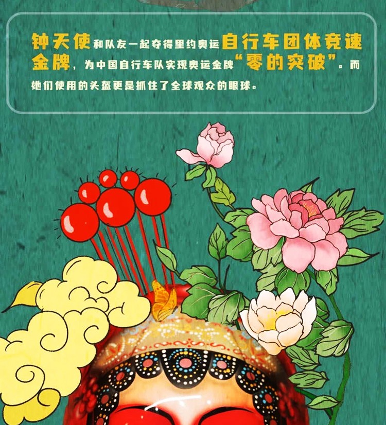 世界杯参观券(上海人真的好爱逛博物馆！上线10分钟订完首日票，今天起又多了一个热门打卡地→)