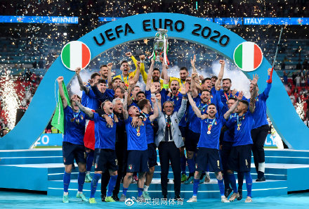 祝贺！意大利夺得欧洲杯冠军