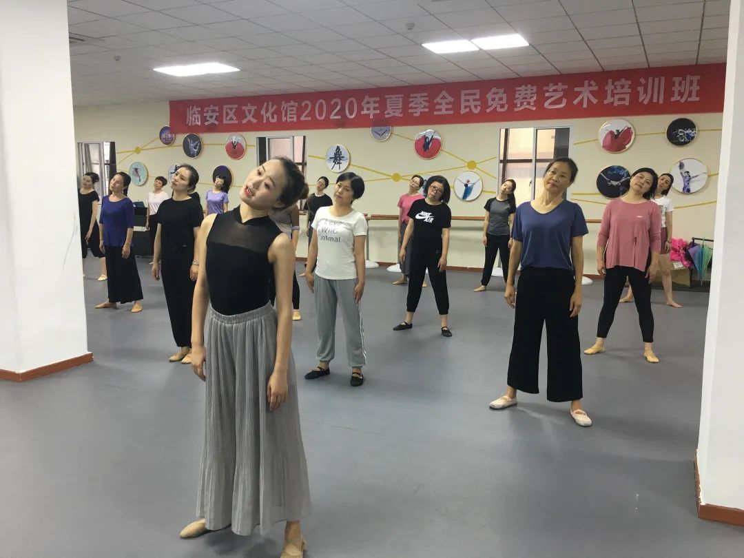 报名！临安区文化馆2021年夏季公益培训班报名开始啦