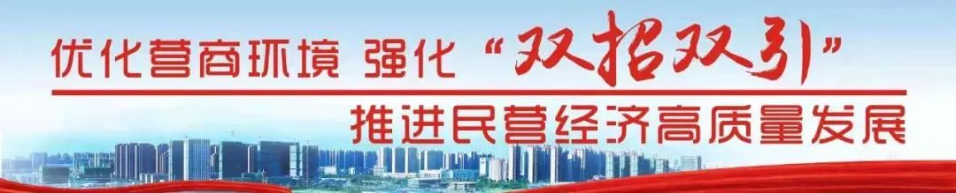 调整！阜阳多所学校重要通知！